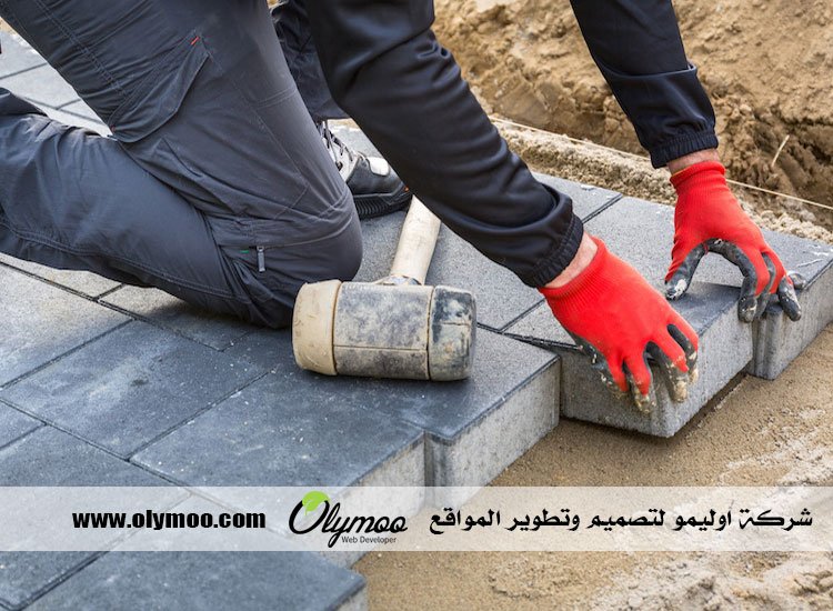 تركيب انترلوك في الشارقة