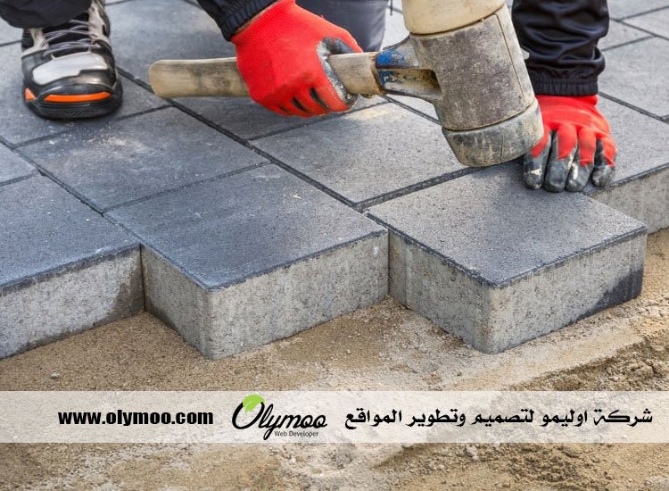 تركيب انترلوك في الشارقة