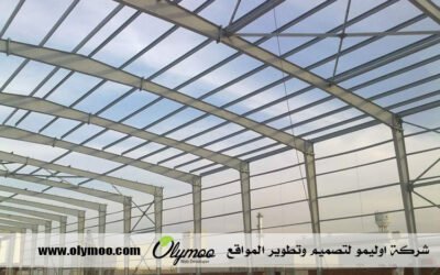 تركيب هناجر في أبوظبي