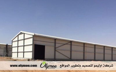 تركيب هناجر في أبوظبي