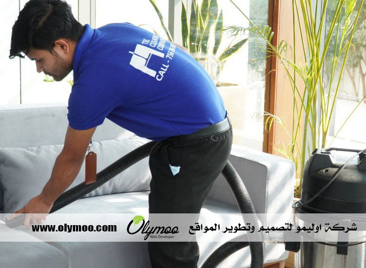 شركة تنظيف في دبي
