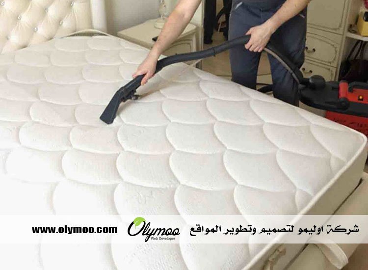 شركة تنظيف في دبي