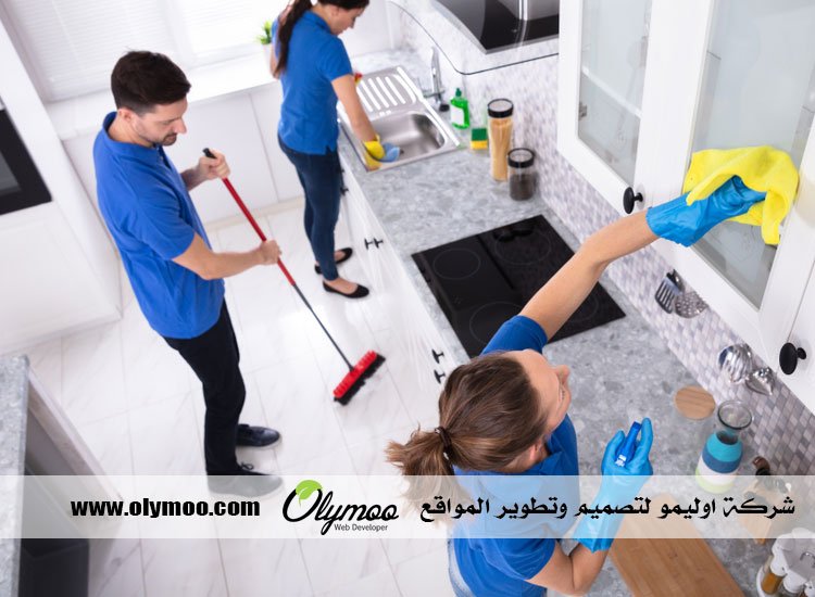 شركة تنظيف في دبي