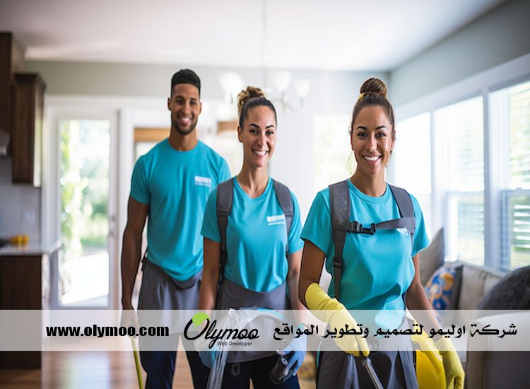 شركة تنظيف في دبي