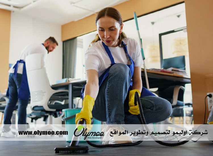 شركة تنظيف في دبي
