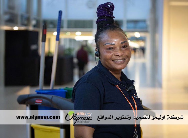 شركة تنظيف في رأس الخيمة