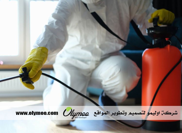 شركة مكافحة العتة بجدة