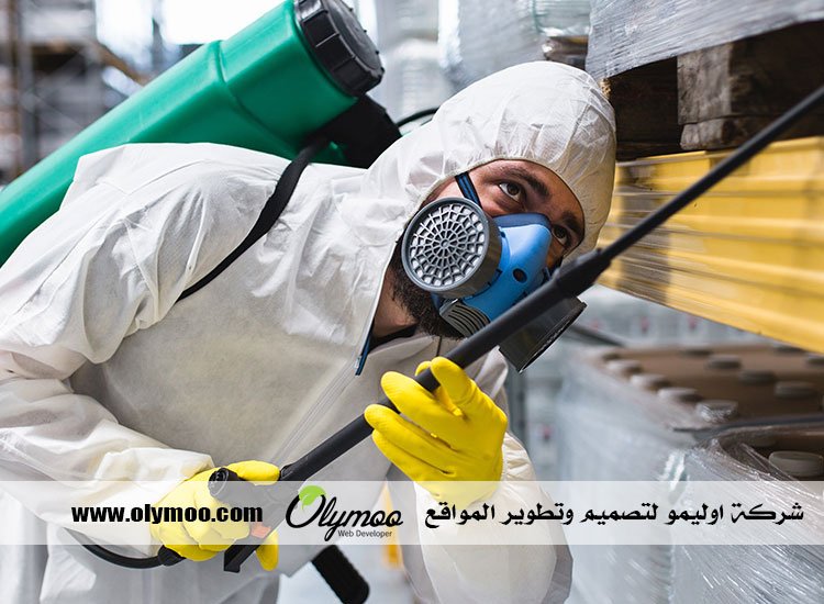 شركة مكافحة العتة بجدة