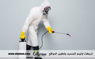 شركة مكافحة العتة بجدة
