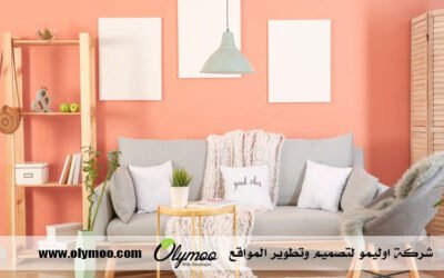 صباغ الكويت