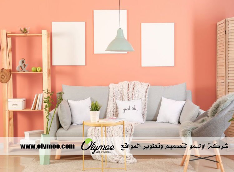صباغ الكويت