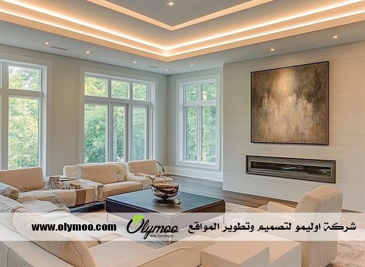 معلم جبس بالرياض