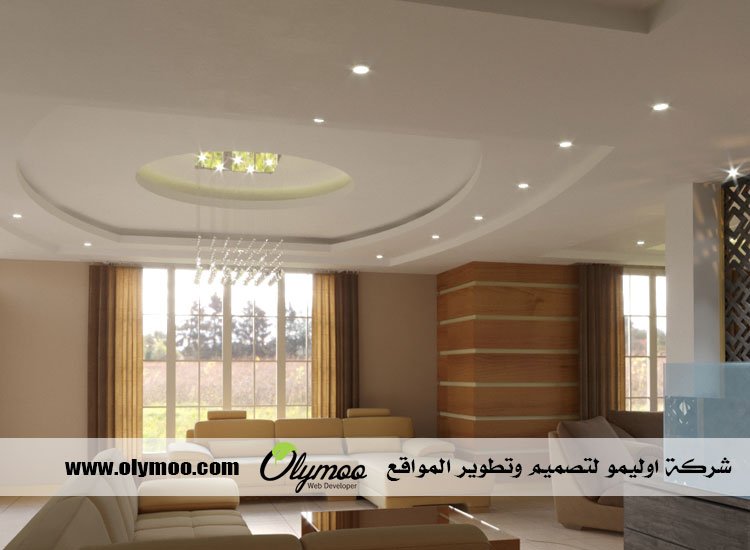 معلم جبس بالرياض