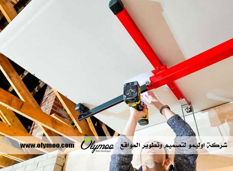 معلم جبس بورد بالرياض