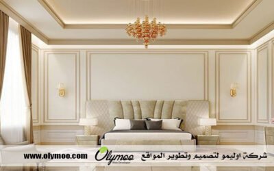 معلم جبس بورد بالرياض