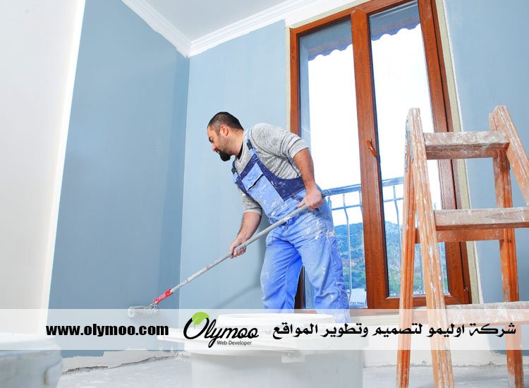 معلم دهانات بالرياض