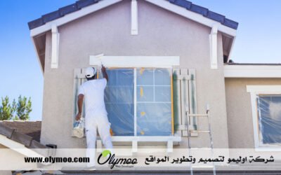 معلم دهانات بالرياض