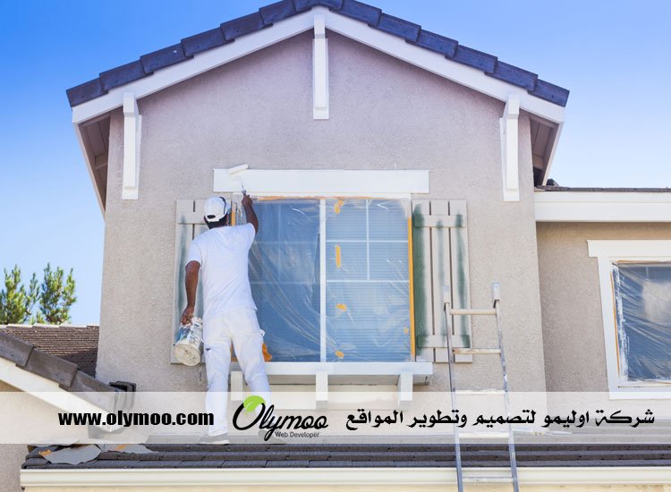 معلم دهانات بالرياض