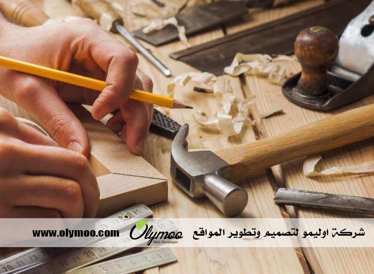 نجار بجدة