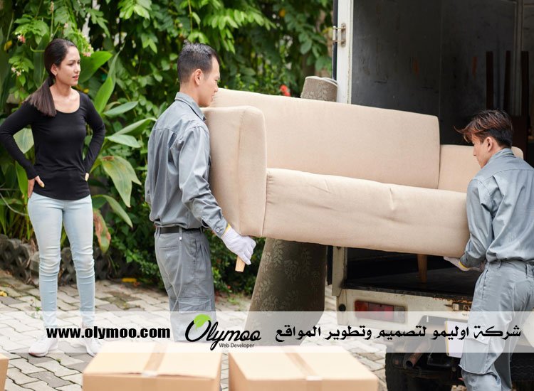 نقل عفش الكويت