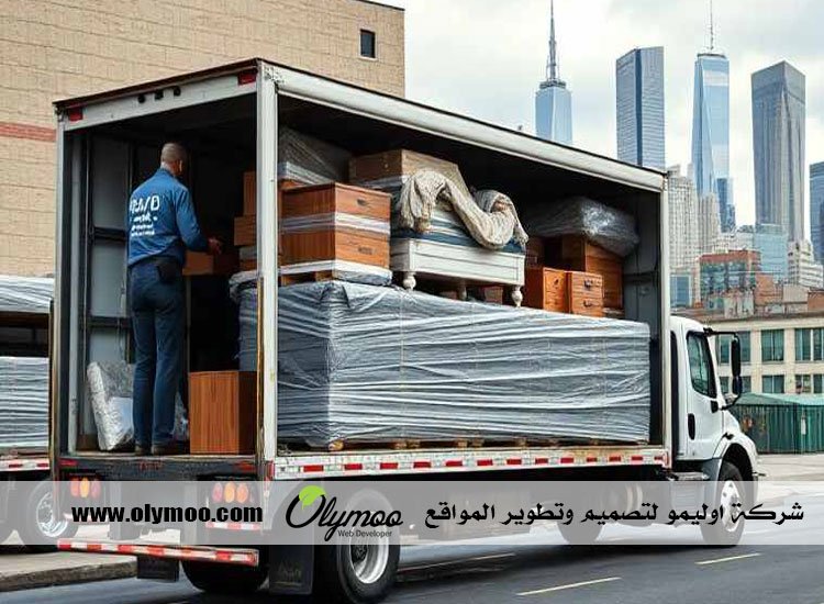 نقل عفش الكويت