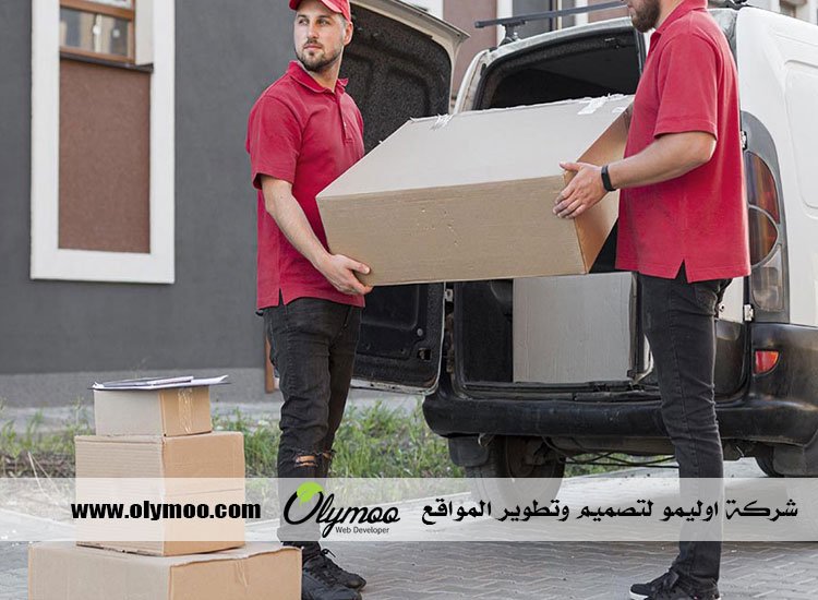 نقل عفش الكويت