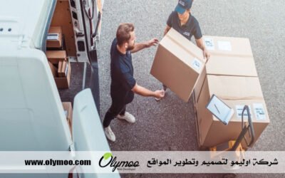 نقل عفش الكويت