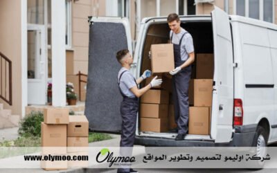 نقل عفش الكويت