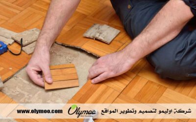 تركيب باركيه في أبوظبي