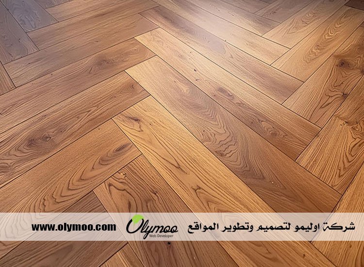 تركيب باركيه في رأس الخيمة