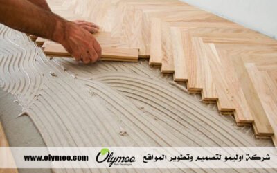 تركيب باركيه في رأس الخيمة