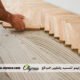 تركيب باركيه في رأس الخيمة
