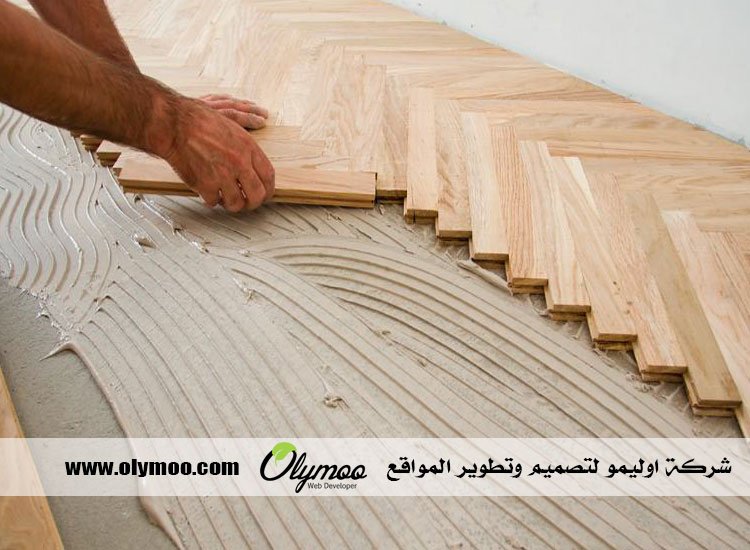 تركيب باركيه في رأس الخيمة