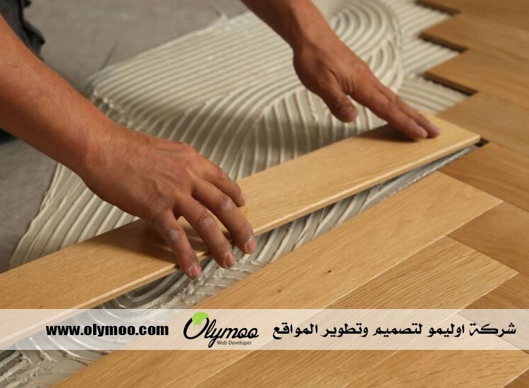 تركيب باركيه في رأس الخيمة