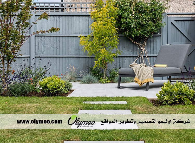 تنسيق حدائق