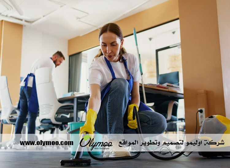 شركة تنظيف في دبي