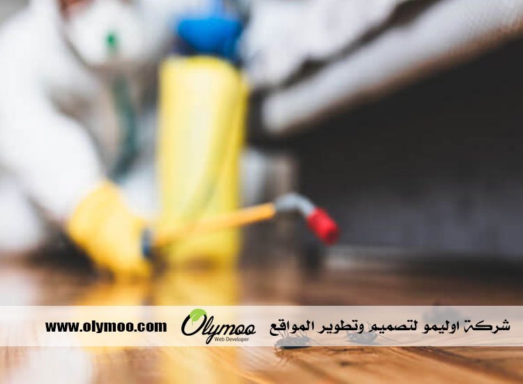 شركة مكافحة الصراصير في دبي