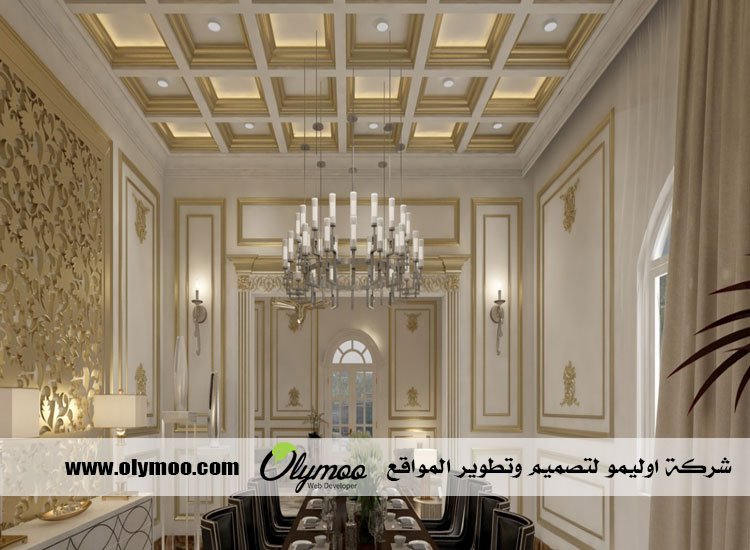معلم جبس بالرياض