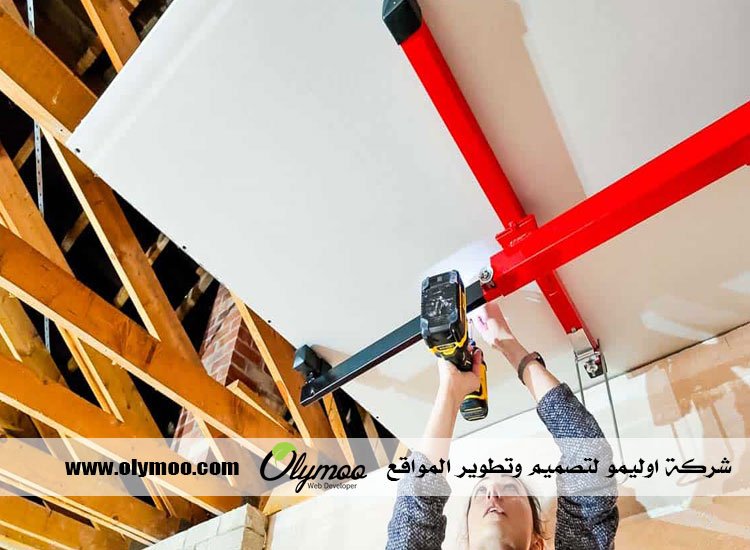 معلم جبس بالرياض