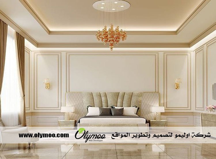 معلم جبس بالرياض