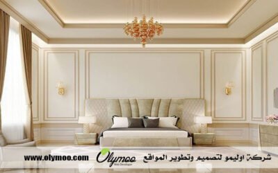 معلم جبس بالرياض