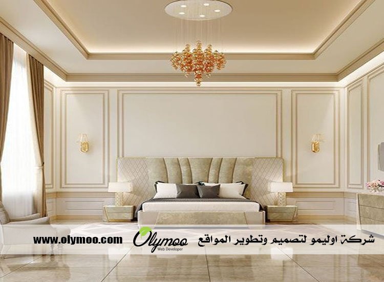 معلم جبس بالرياض