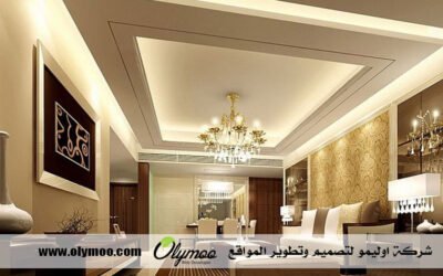 معلم جبس بالرياض