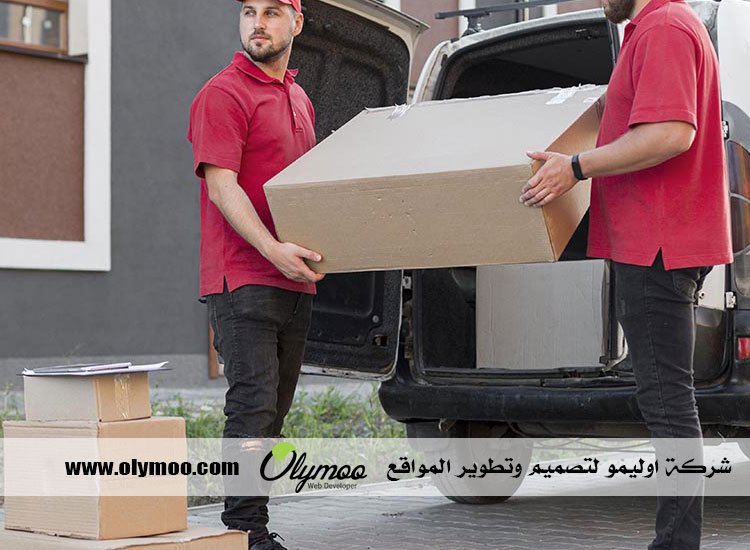 نقل عفش الكويت