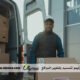 نقل عفش الكويت