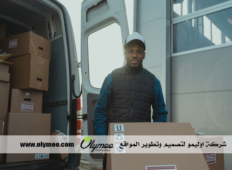 نقل عفش الكويت