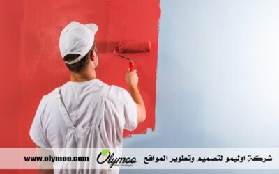 صباغ في دبي