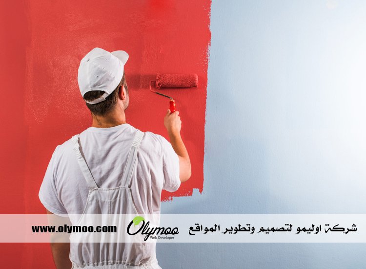 صباغ في دبي