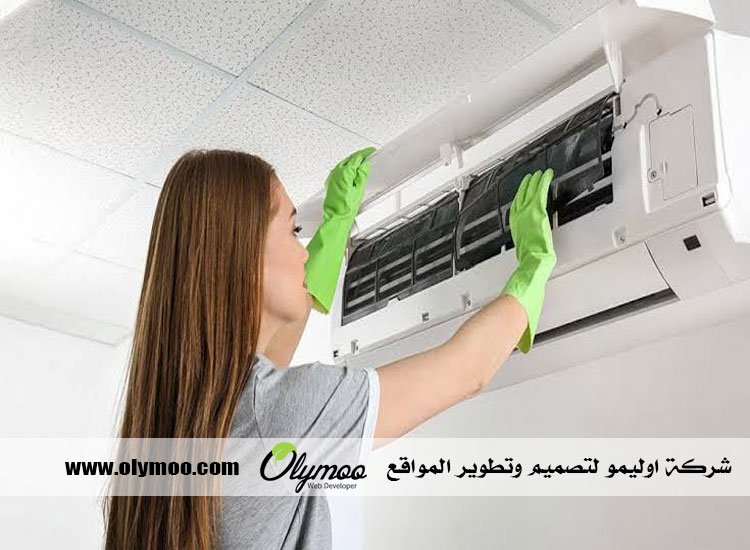 تنظيف دكت المكيفات في دبي