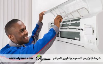 تنظيف دكت المكيفات في دبي